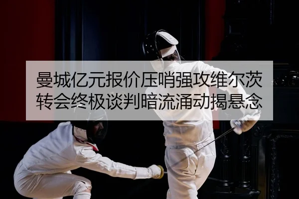 man-cheng-yi-yuan-bao-jia-ya-shao-qiang-gong-wei-er-ci-zhuan-hui-zhong-ji-tan-pan-an-liu-yong-dong-jie-xuan-nian-2-351.jpg